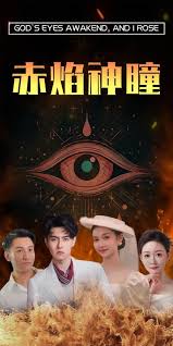 海军陆战队员影视海报