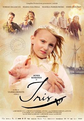 国村隼影视海报