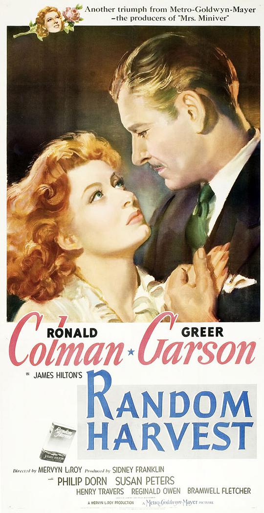 神马电影第六超神影院影视海报