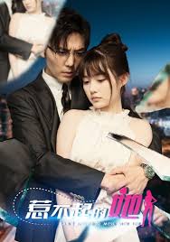 四虎2019视频在线观看影视海报