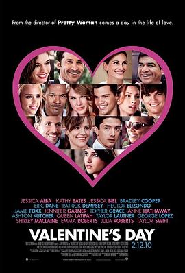 哪吒之魔童降世免费看影视海报