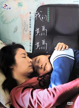 苦瓜视频app下载影视海报