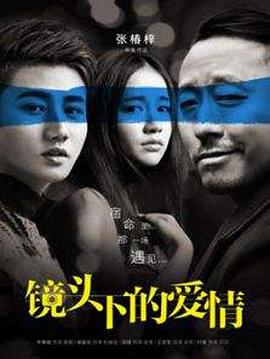 tube80 old granny影视海报