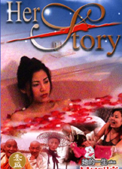 金刚骷髅岛高清影视海报