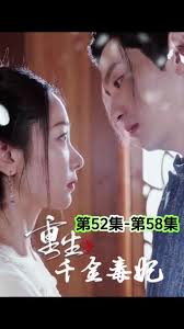 tube8japanse9影视海报