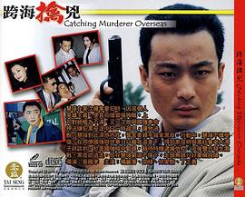 80天堂电影网影视海报