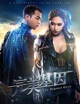 无忧无虑电影影视海报