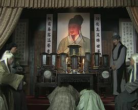 大伊香蕉在线播放8影视海报