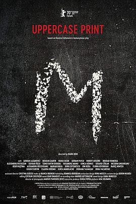 警察局里迷奷警花小说影视海报