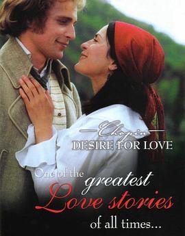 锅盖头发型男影视海报