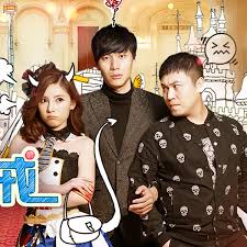 乡村爱情11在线观看影视海报