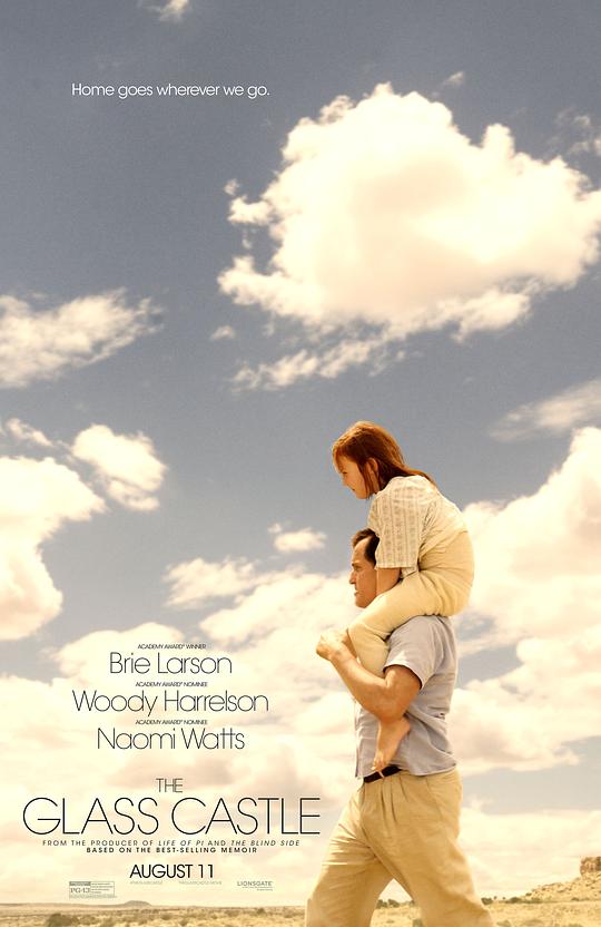 万族之劫影视海报