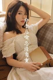 加勒比官网 东京影视海报