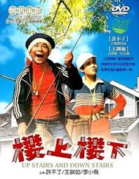 扫毒2天地对决在线播放影视海报