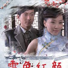 韩国淘电影在线观看影视海报