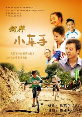 正在播放shyla stylez影视海报