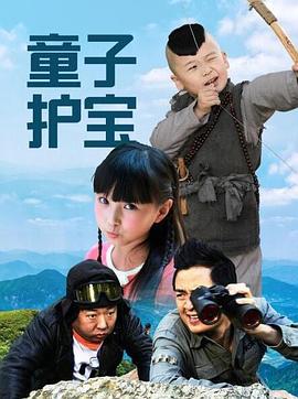 www.5060lu.com影视海报
