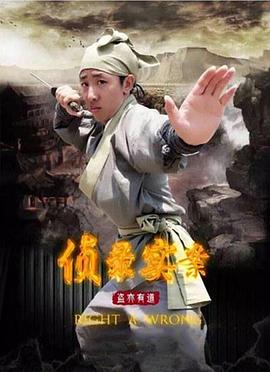 中央电视台一套在线直播观看影视海报