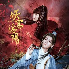 瓦斯科小丑影视海报