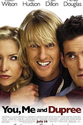 缴枪不杀影视海报