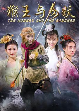 jelena jensen个人影视海报