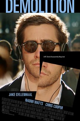 电影燃烧影视海报