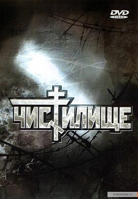 7080电影大全老电影影视海报