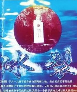 抖咪更新后叫什么影视海报