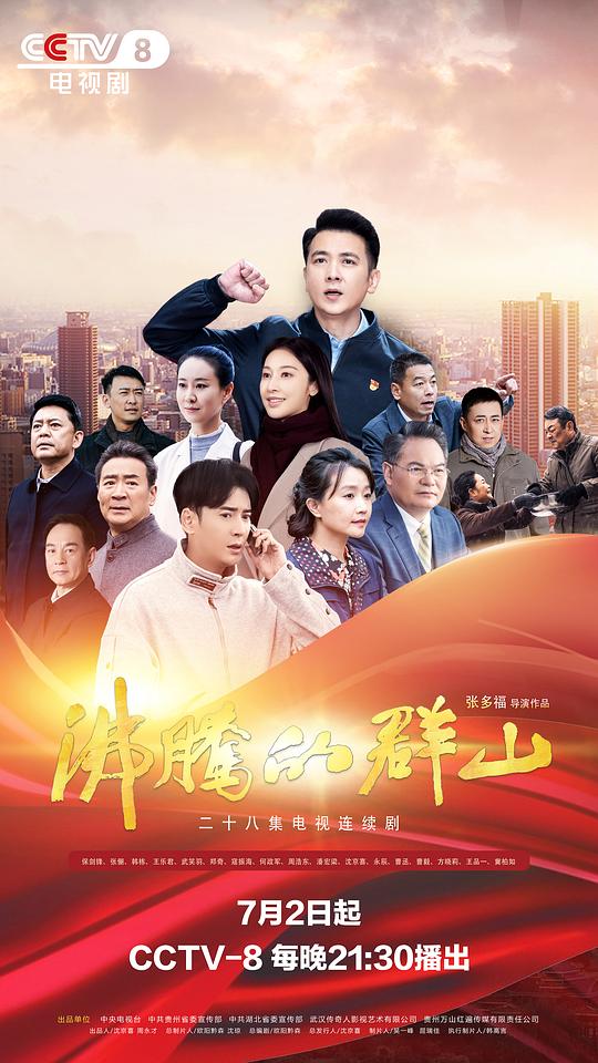 sashagrey重口味影视海报