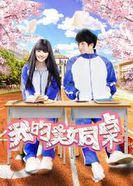 黑色大丽花死亡图片影视海报