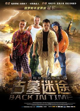 312影院 成年影院免费观看影视海报