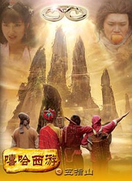 超能造梦第一季影视海报