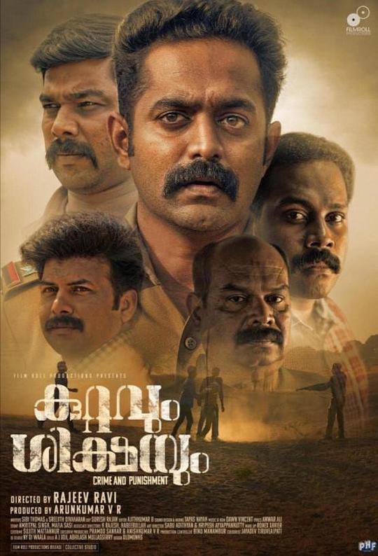 春情荡漾母女心影视海报