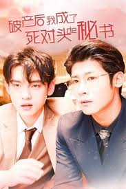 玖玖精品免费视频在线影视海报