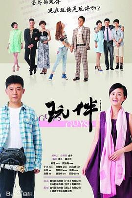 tubecupcom影视海报