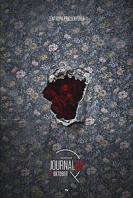 九七电影院伦影视海报