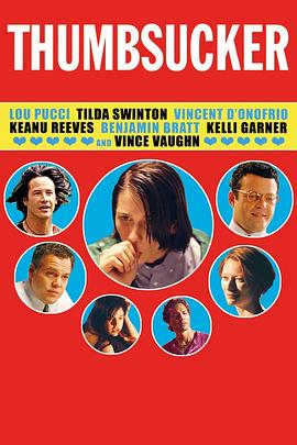 爸爸好奇怪演员表影视海报