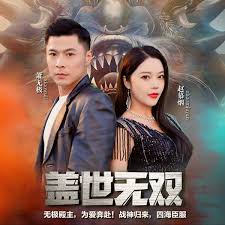 僵尸肖恩百度云影视海报