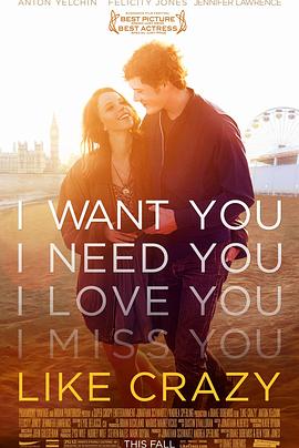 宁陵初中纪湘58秒视频影视海报