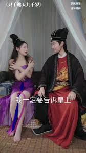 美丽心灵电影影视海报