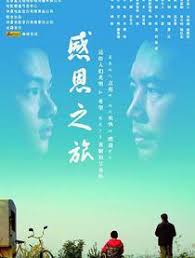 寂静岭护士本子影视海报