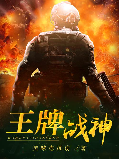 东方影院1880tf影视海报