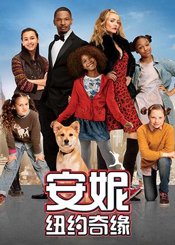 ticklingtv影视海报