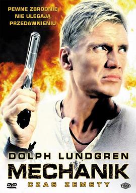 ip归属地查询影视海报