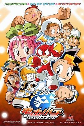 台模私拍布丁影视海报