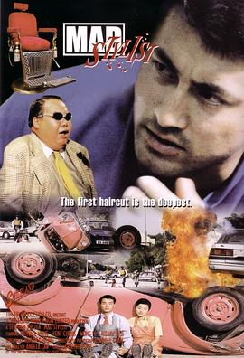 夏虫动漫全集在线ova影视海报