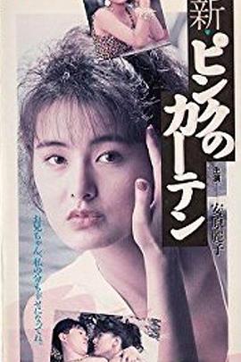 下载电影的好网站影视海报