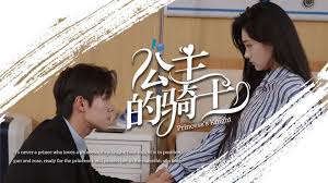 贪狼阵我吃西红柿影视海报