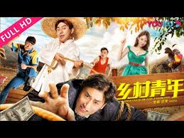 朗读者第五期影视海报