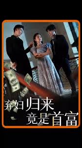 情人万万岁影视海报